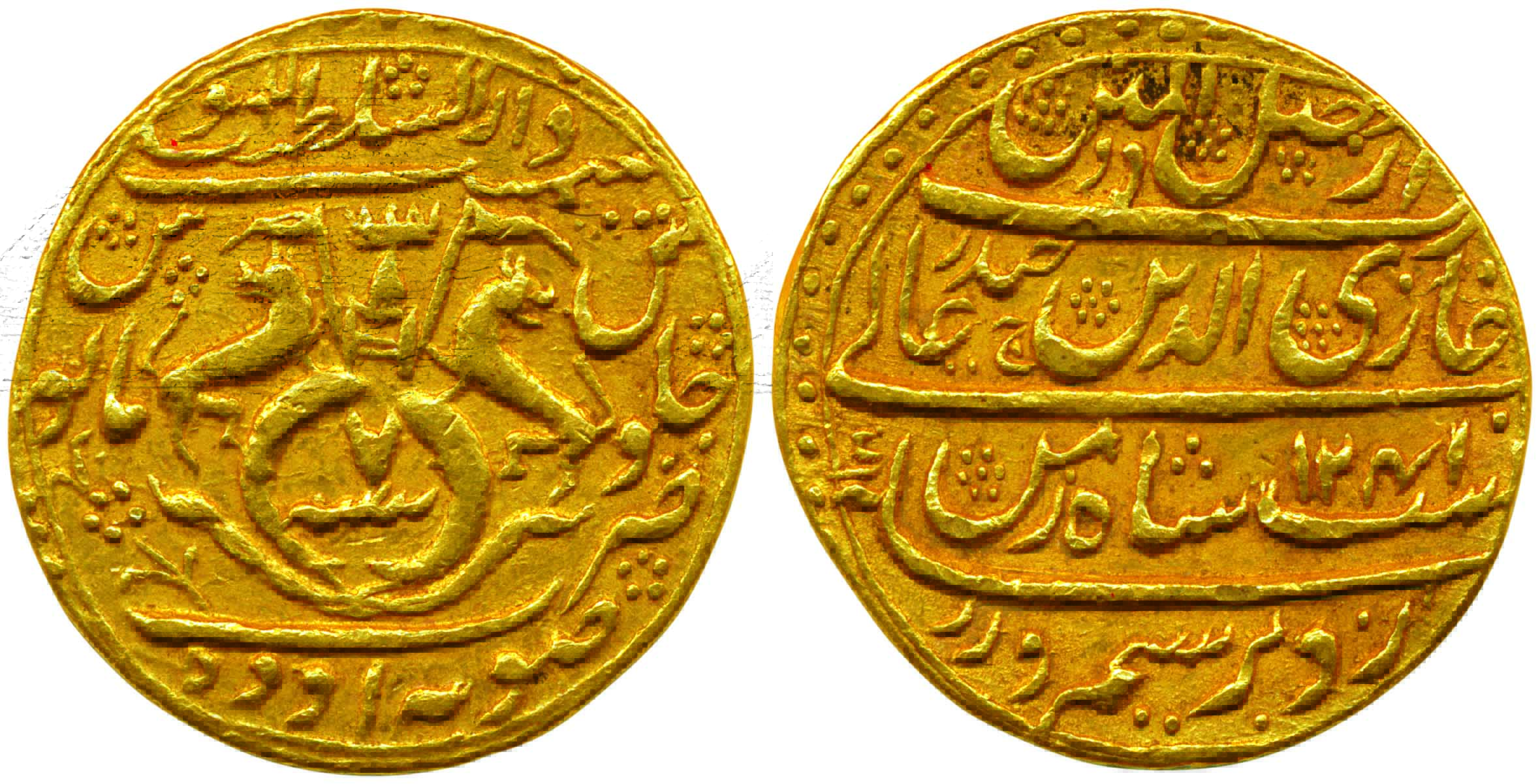 Awadh Gold 10.60g Ashrafi, Gazi-Ud-Din-Haidar (AH 1234-1243) in his own name, Mint-Dar-us-