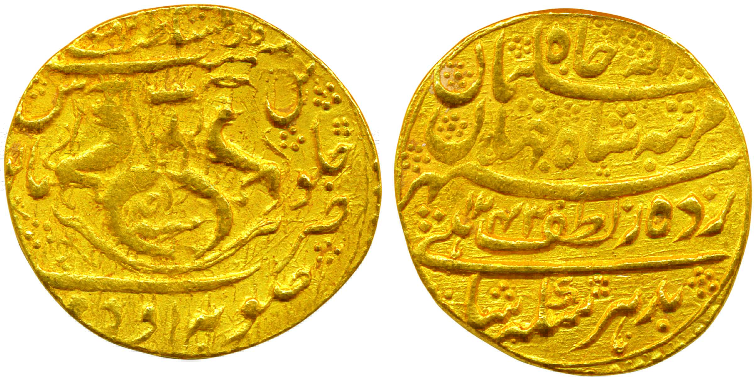 Awadh Gold 10.69g Ashrafi, Nasir Al-Din-Haidar (AH 1243-1253) in the name of Sulayman Jah,