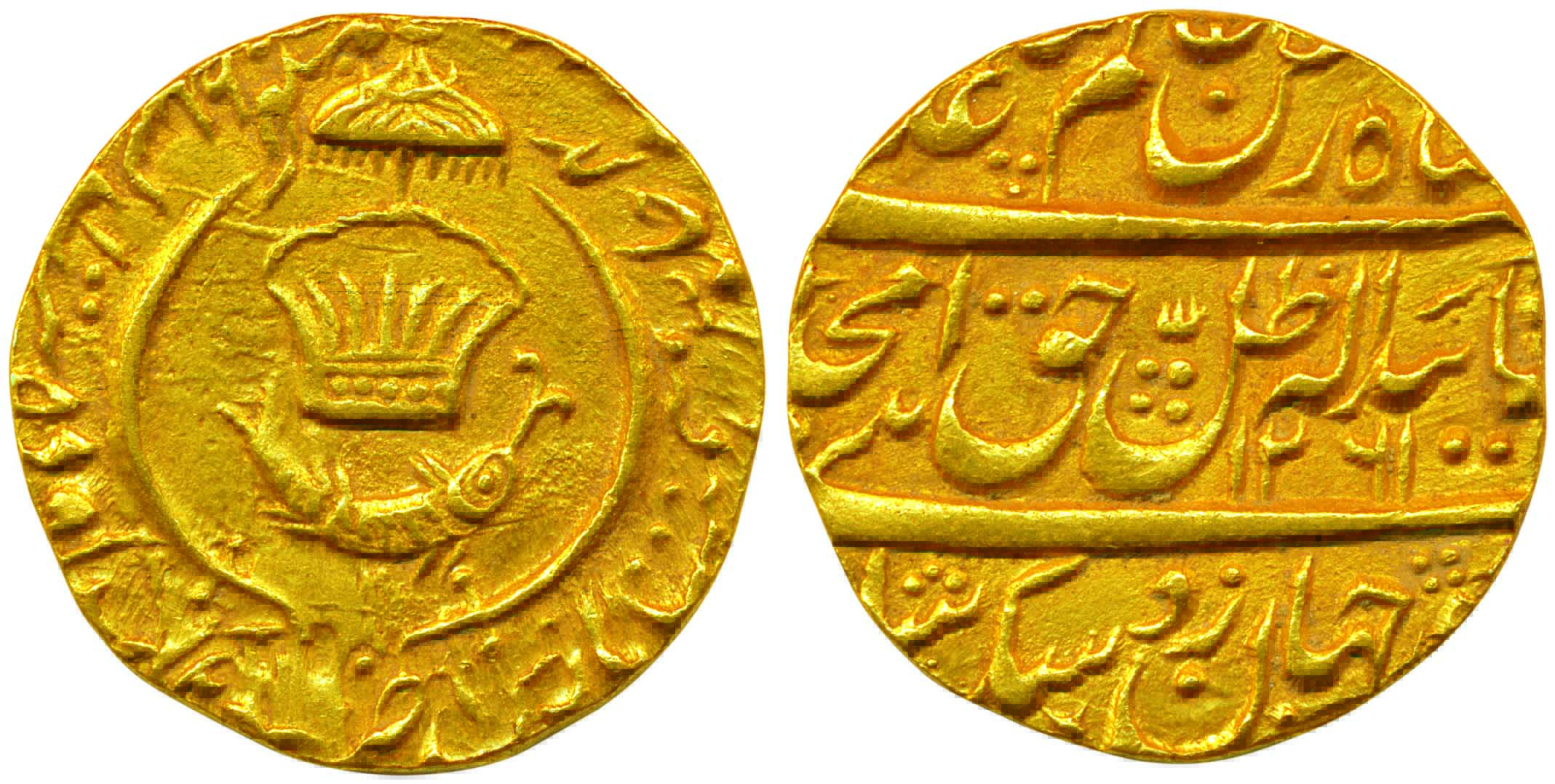 Awadh Gold 10.72g Ashrafi, Amjad Ali Shah(AH 1258-1263), Mint-Mulk Awadh Baitu-s-sultanate