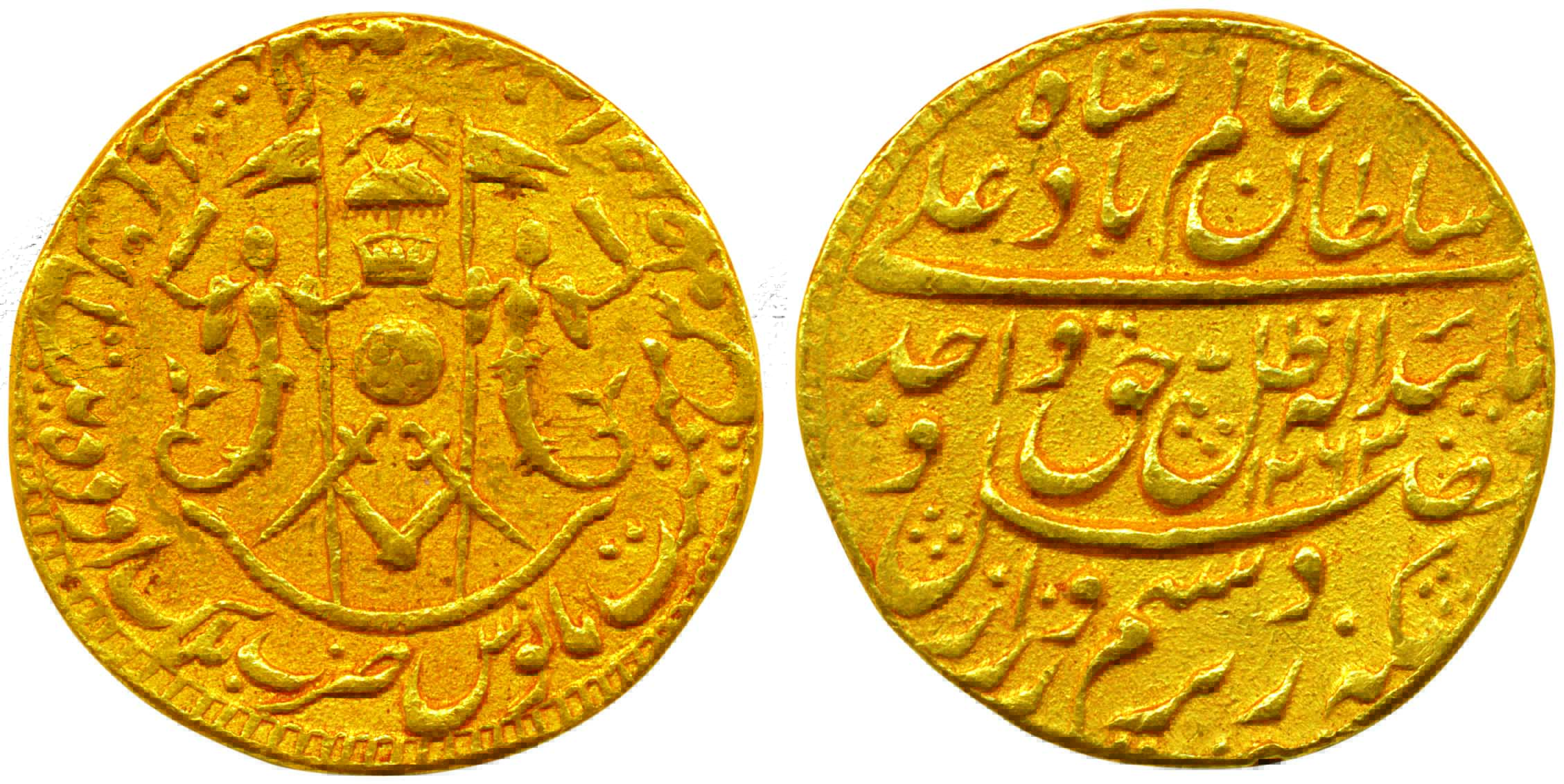 Awadh Gold 10.65g Ashrafi, Wajid Ali Shah (AH1263-1272), in his own name, Mint-Mulk Awadh 