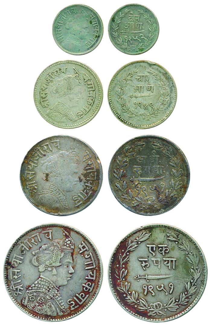 Sayaji Rao III, Silver (4), Set of 4 denominations: Rupee, 1/2 Rupee, 4 & 2 Annas, Portrai