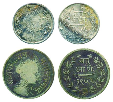 Sayaji Rao III, Silver (2), 4 & 2 Annas, VS 1952, small flan type. Very Fine, Scarce. 2 co