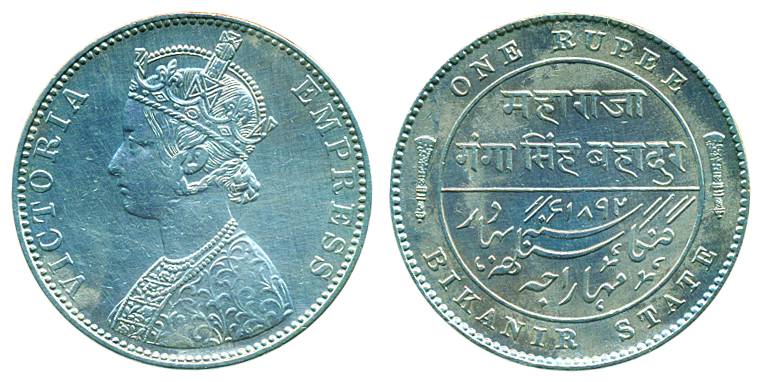 Ganga Singh, Silver, Nazarana Rupee, with the portrait of Victoria Empress, 1892, Bombay m
