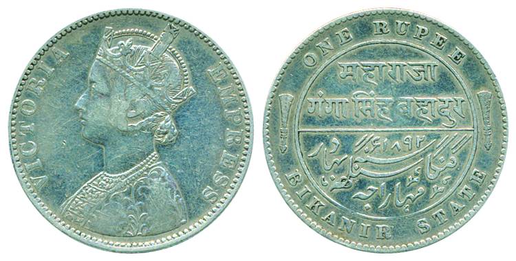 Ganga Singh, Silver, Nazarana Rupee, with the portrait of Victoria Empress, 1892, Bombay m