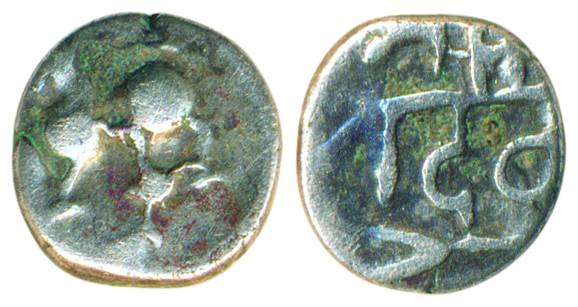 Yadavas of Devagiri, 10th century AD, Silver, 0.22 g, lion to left, Nagari legend citing t