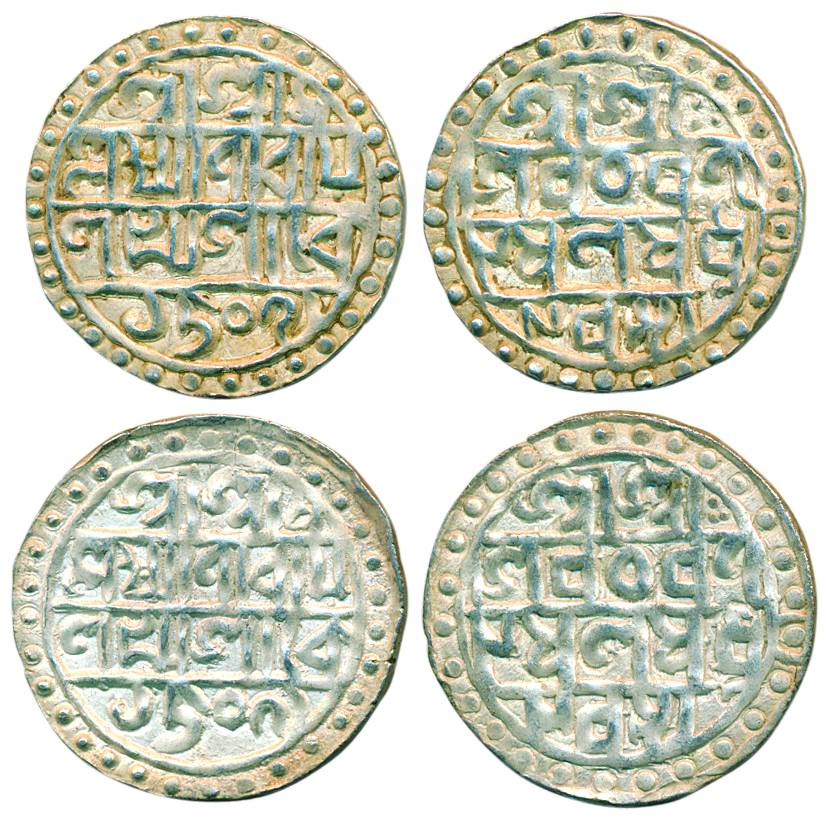 Lakshmi Narayan, Silver (2), Narayani Mudra (Rupee), SE 1509. Very Fine+, Scarce. 2 coins