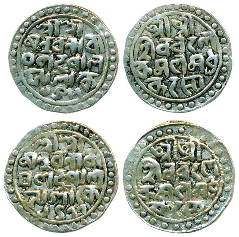 Nara Narayan, Silver (2), Narayani Mudra (Rupee), SE 1477. Very Fine+, Scarce. 2 coins