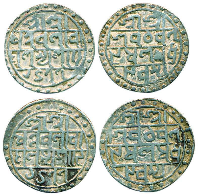 Nara Narayan, Silver (2), Narayani Mudra (Rupee), SE 1477. Very Fine+, Scarce. 2 coins