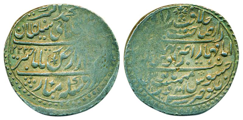 Jaswant Rao (AD 1798-1811), Silver, Nazarana Rupee, 14.73 g, in the name of Muhammad Akbar