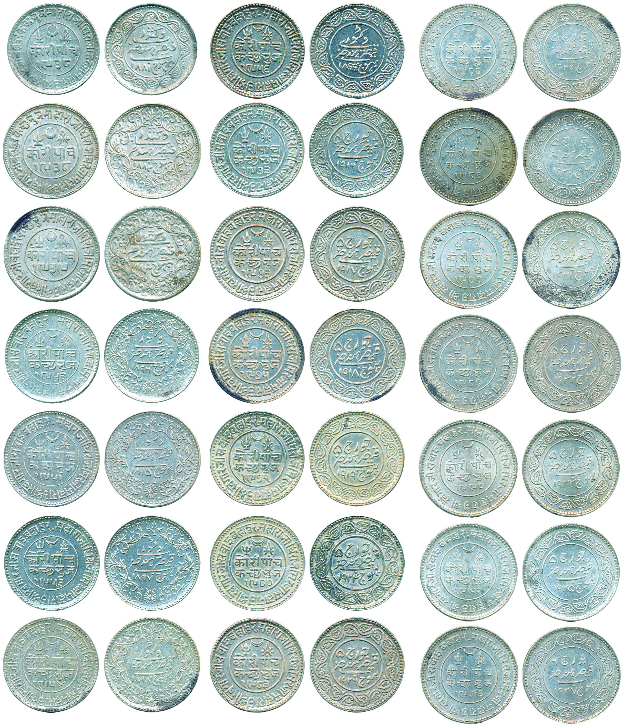 Khengarji III, Silver (21), 5 Koris, assorted lot of different rulers with various combina