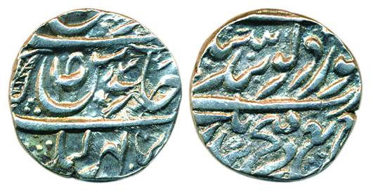 Bharpur Singh (VS 1903-1920, AD 1846-1863). Silver, Rupee, Nabha mint, citing Guru Gobind 