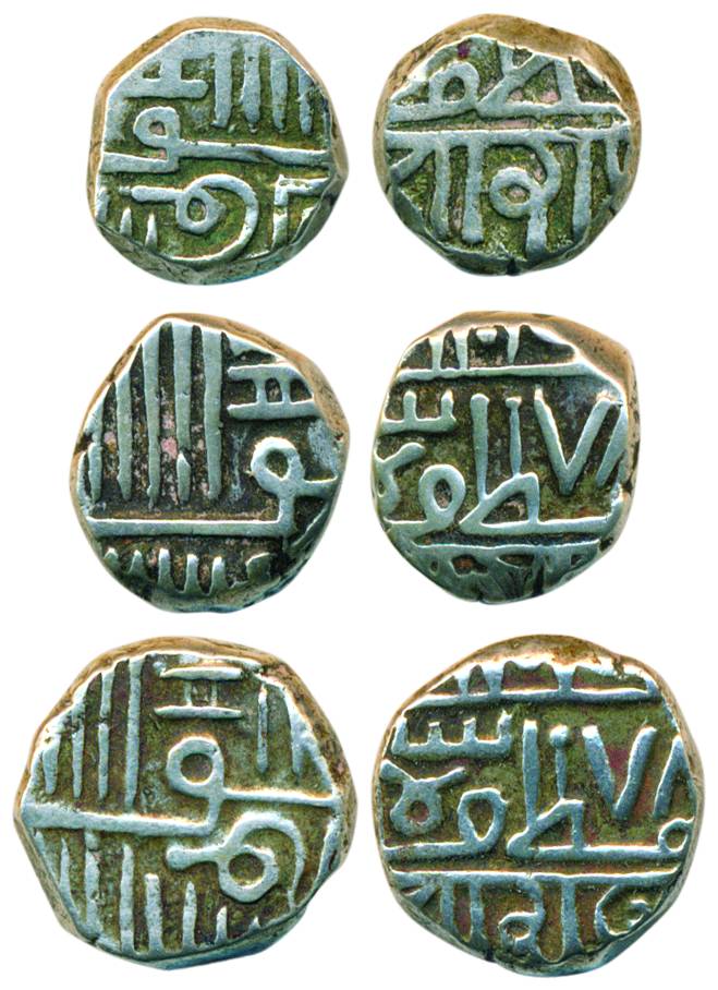 Silver (3), Set of 3 denominations: Kori, 1/2 Kori and 1/4 Kori, with the name of Muzaffar