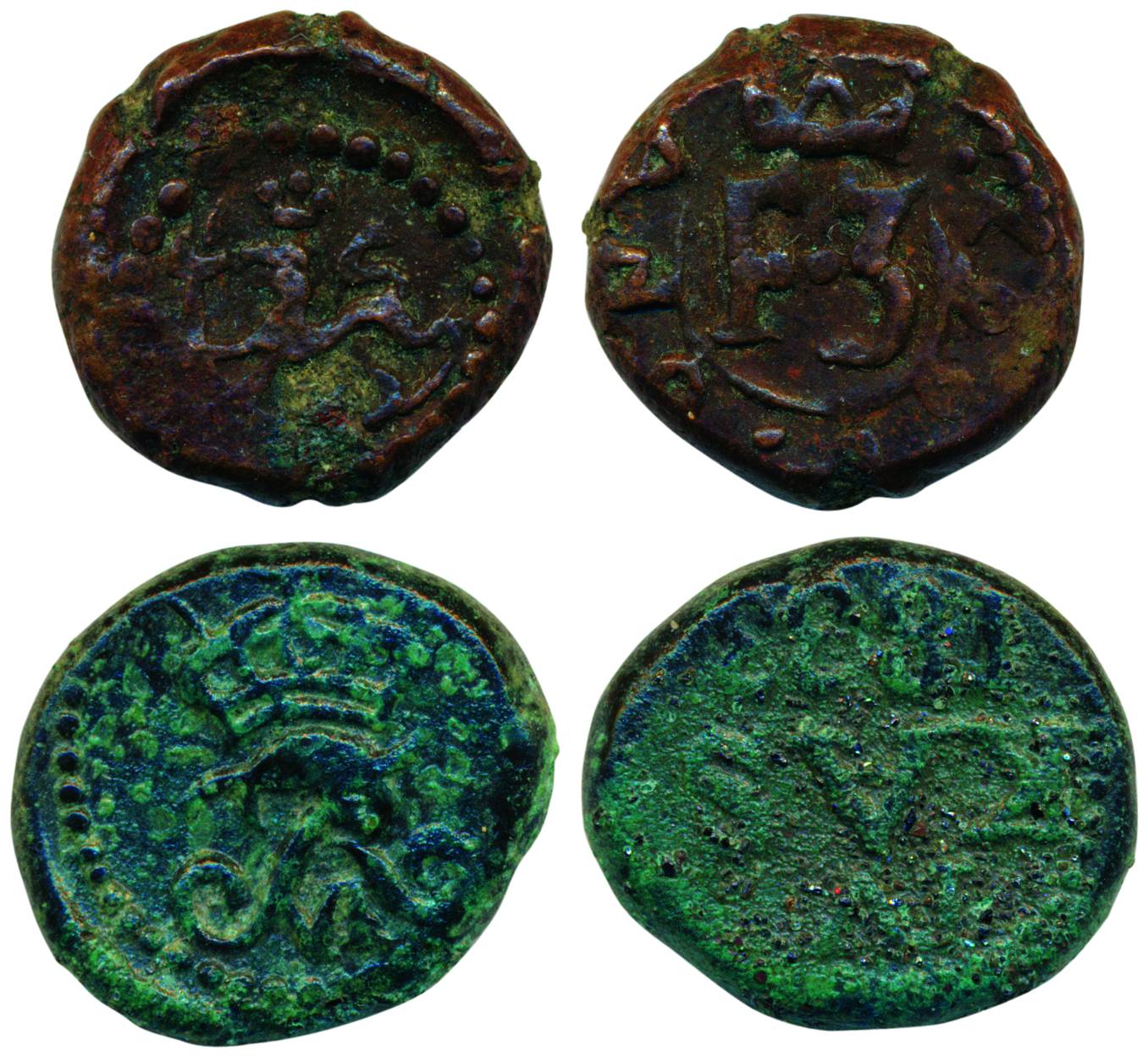 Copper (2), 4 Cash, Frederic VI, 1833; Frederic III, deer on rev. Very Fine, Rare. 2 coins