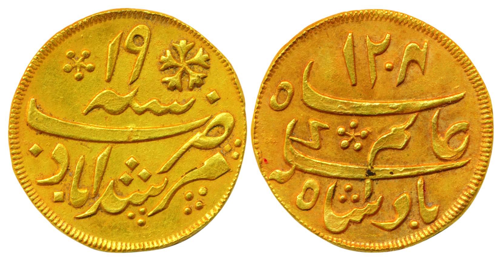 Calcutta mint, Gold, 3.09 g, 1/4 Mohur, in the name of Shah Alam II, with the mint name of