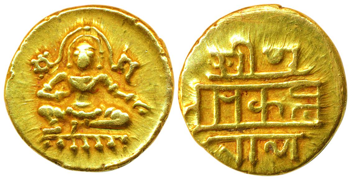 Vijayanagar Empire, Krishnadeva raya, Gold, 1.76 g, 1/2 Pagoda, seated Bala-Krishna on obv