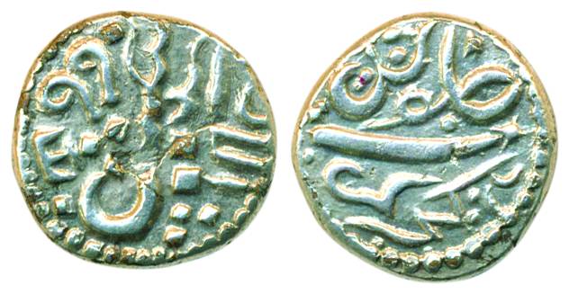 Silver, 1/5 Rupee, Malabar Coast, Tellicherry issue with Roman T and 99, mint name Mumbai 