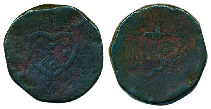 Copper, 4 Pice, Adal series with Scales on obv, and Bale mark on rev (KM 201). Fine+, Rare