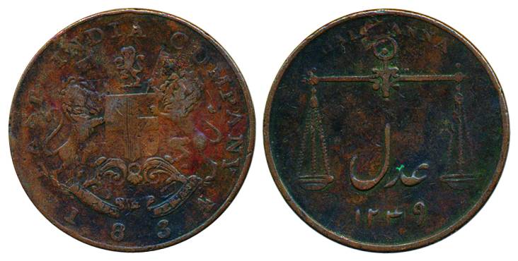 Copper, 1 Pice, denomination and date on obv, date partially reads, 180x, bale mark on rev