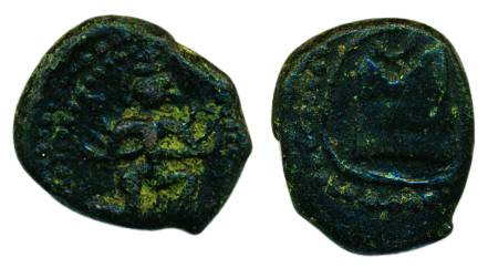 Nayakas, Anonymous, Copper, flying Garuda to left on obv, a two-arched hill symbol on rev,