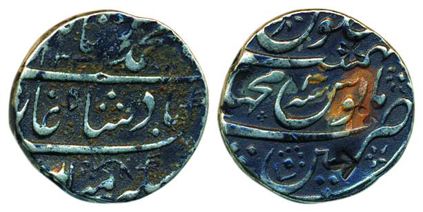 Machhlipatan mint, Silver, Rupee, in the name of Muhammad Shah, complete mint name with ma