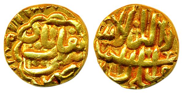 Burhan Nizam Shah II (AD 1591-1595), Gold, 3.39 g, Pagoda, Burhanabad Mint, AH 1001 (G&G N
