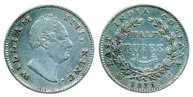 William IV, Silver, 1/2 Rupee, Bombay mint, 1835, no initials, 20 berries. About Very fine
