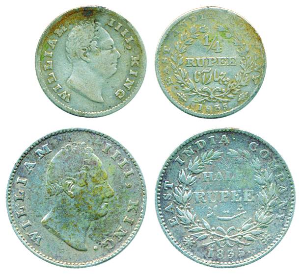 William IV, Silver, 1/2 Rupee and 1/4 Rupee, Calcutta mint, 1835, F incused, 21 berries; a