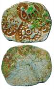 Punch-marked Coins, Vidarbha Janapada, 5th century BC, Silver, 1/2 Karshapana, four-symbol