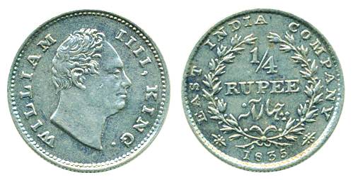 William IV, Silver, 1/4 Rupee, Bombay mint, 1835, No initials, 20 berries. Extremely Fine,