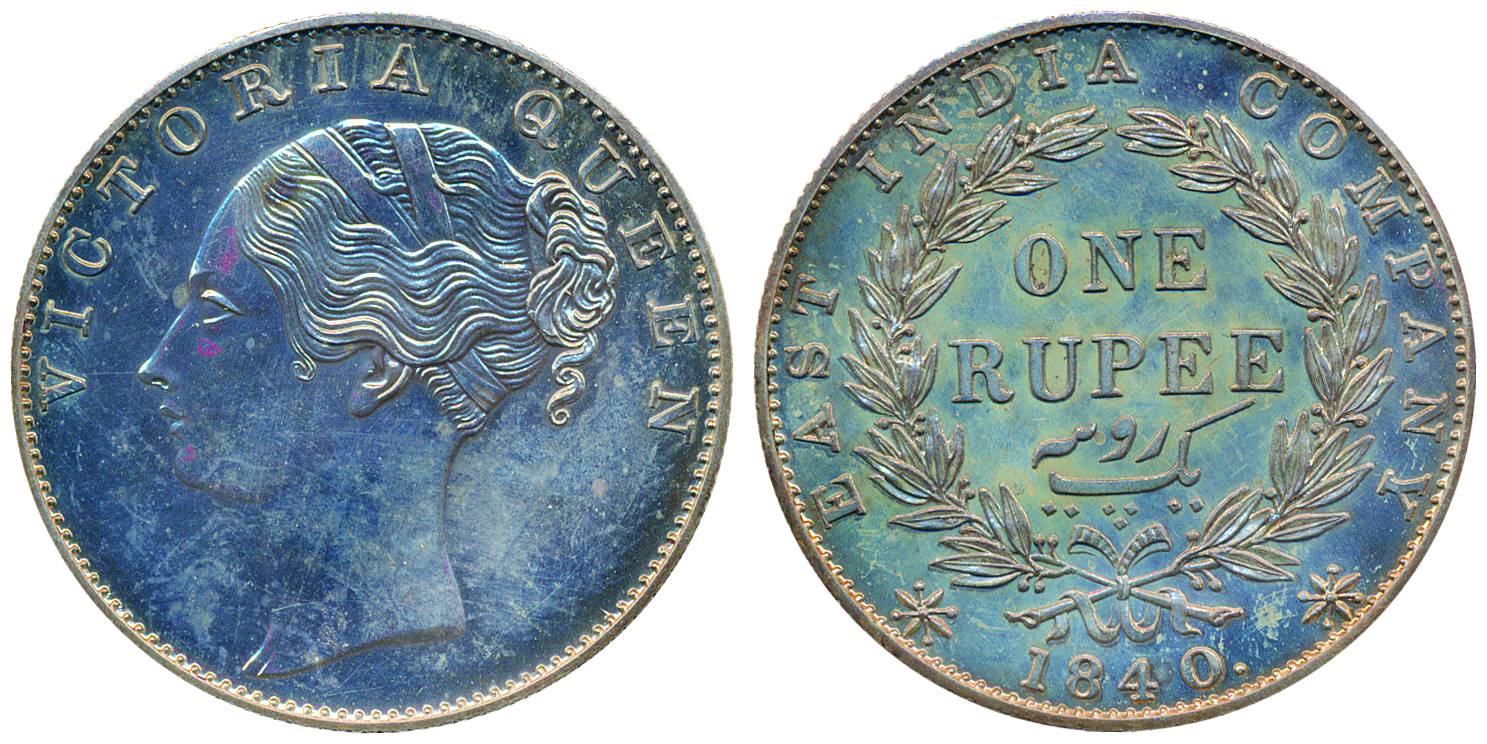 Victoria Queen (CL), Silver, Rupee Proof, 1840, completely modified features, 35 berries. 
