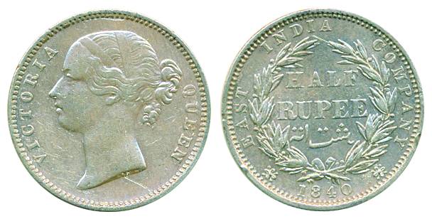 Victoria Queen (DL), Silver, 1/2 Rupee, Madras mint, 1840, S raised, W.W. incused, S.W.W. 