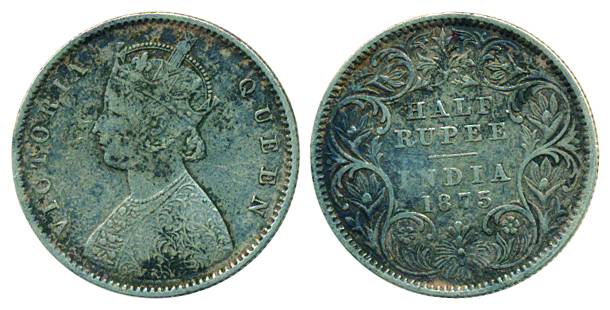 Victoria Queen, Silver, 1/2 Rupee, Calcutta mint, 1875, A/I/ no mark. Very Fine+, Rare.