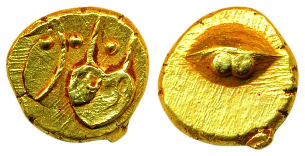 Anonymous, Hudki Pagoda, Gold 3.33 g, obv. a boat like uncertain symbol, legend Ali on obv