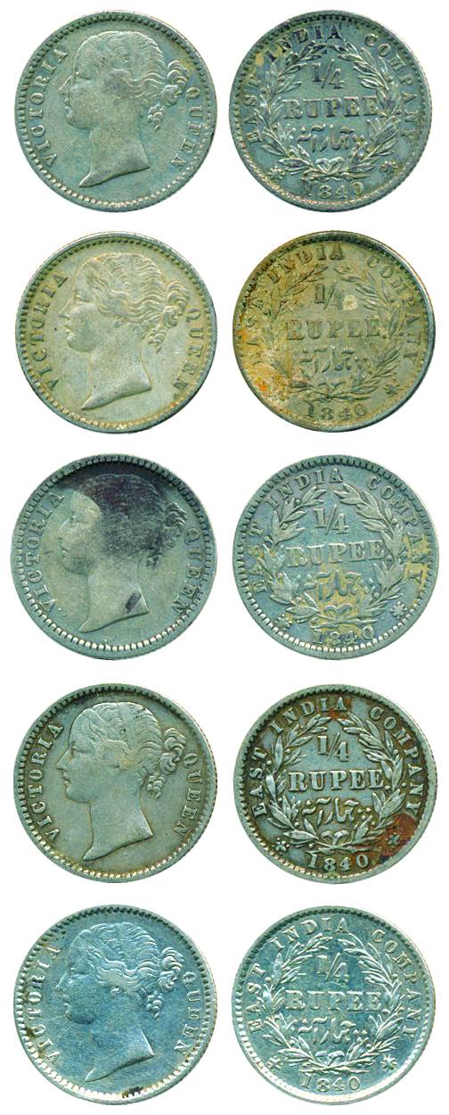 Victoria Queen, Silver, 1/4 Rupee (5), 1840, W.W. raised, 10 berries. Fine+ to About Very 
