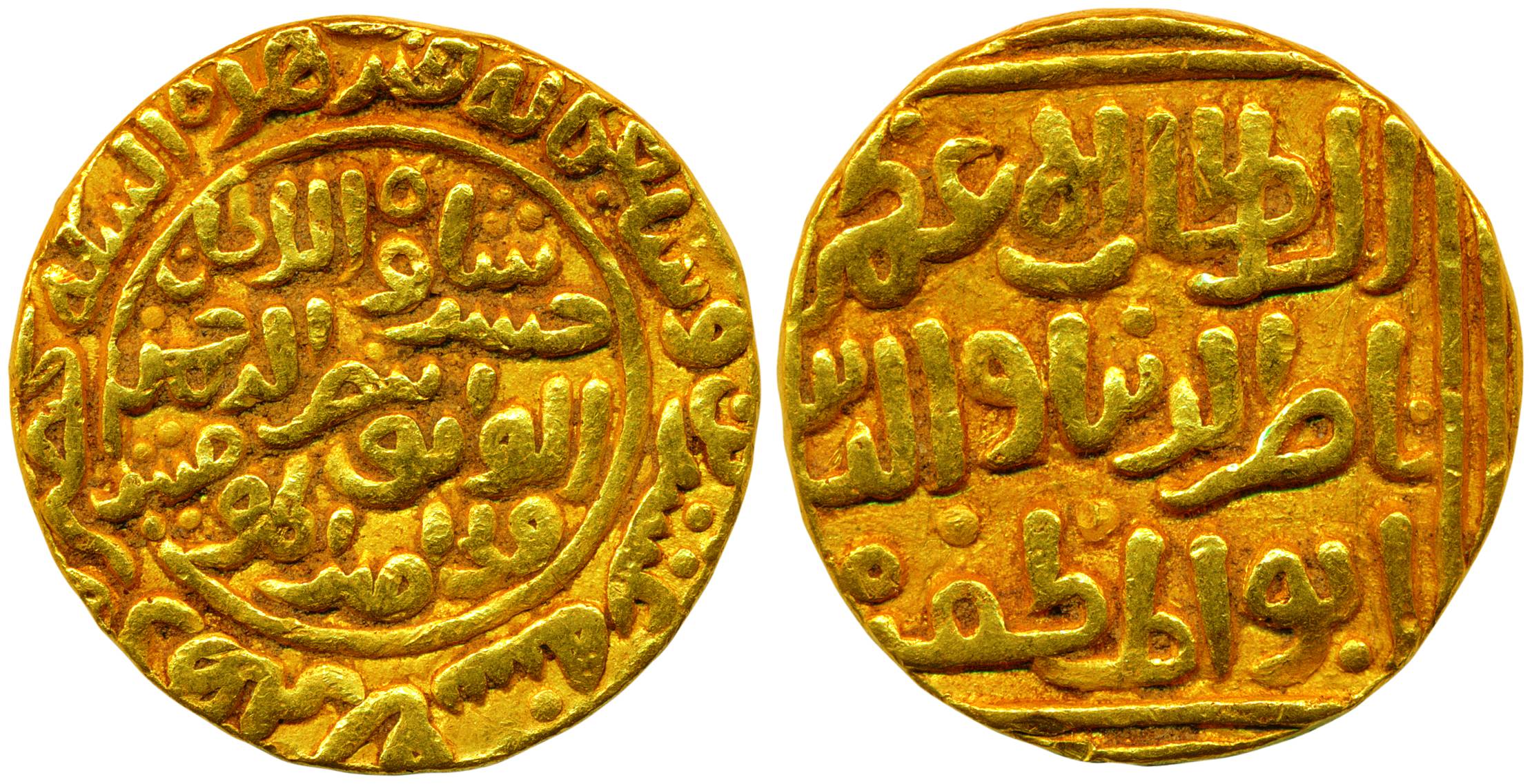 Nasir ud din Khusru Shah (AD 1320), Gold, 10.97 g, Tanka, Hazrat Delhi Mint (G&G# D290; Ra