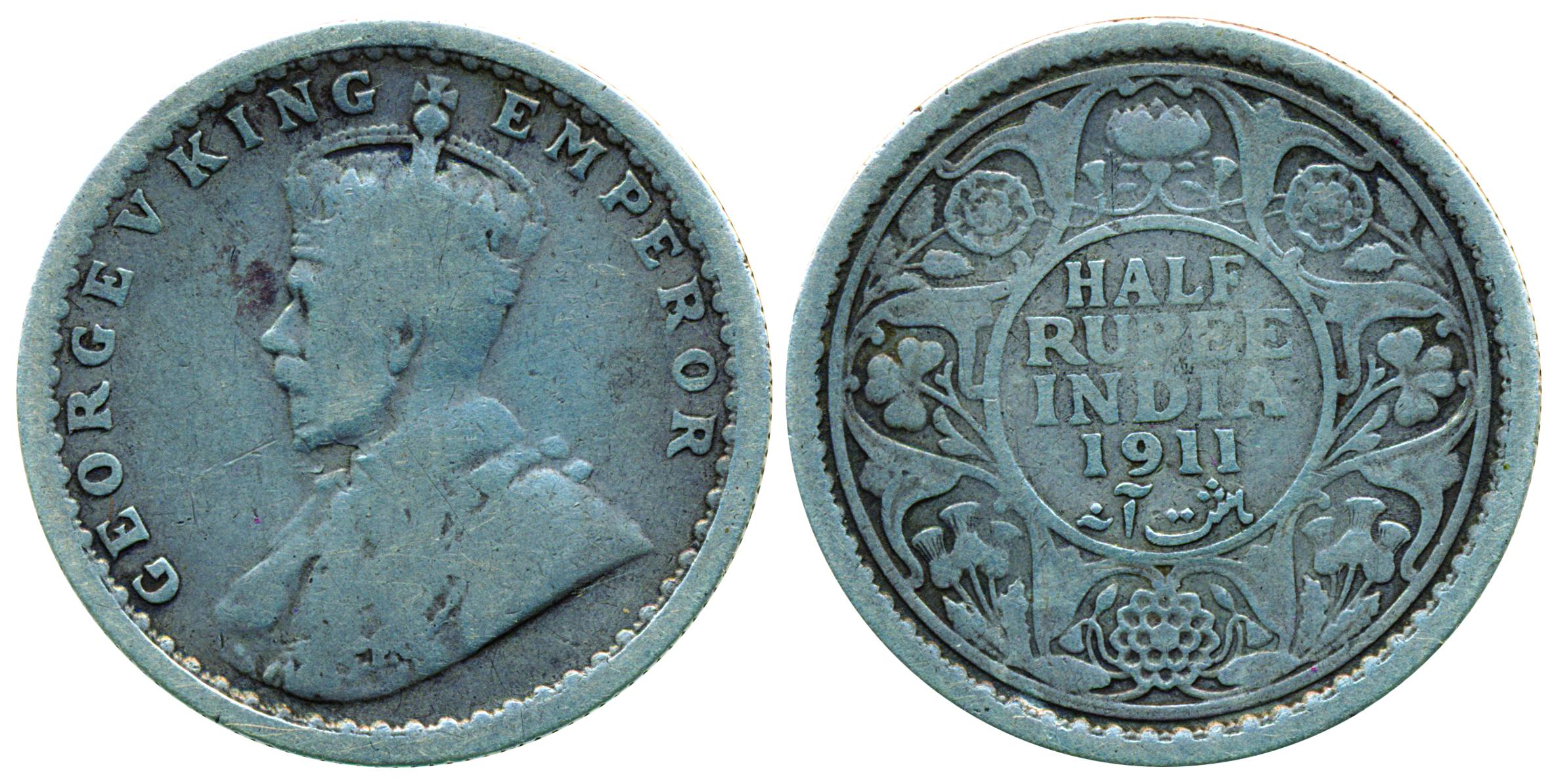 George V, Silver, ½ Rupee, Calcutta mint, 1911, Pig Half Rupee. Fine+, Extremely Rare.