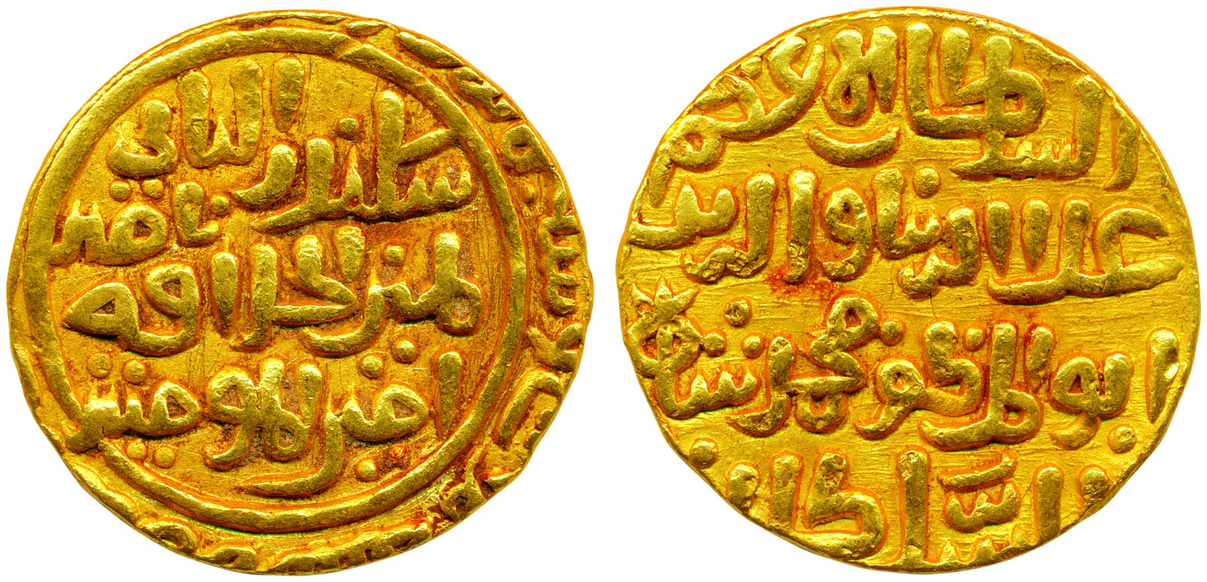 Ala-ud-Din Muhammad Shah II Khilji (AD 1296-1316), Gold, 11.02 g, Tanka, Hazrat Dehli Mint