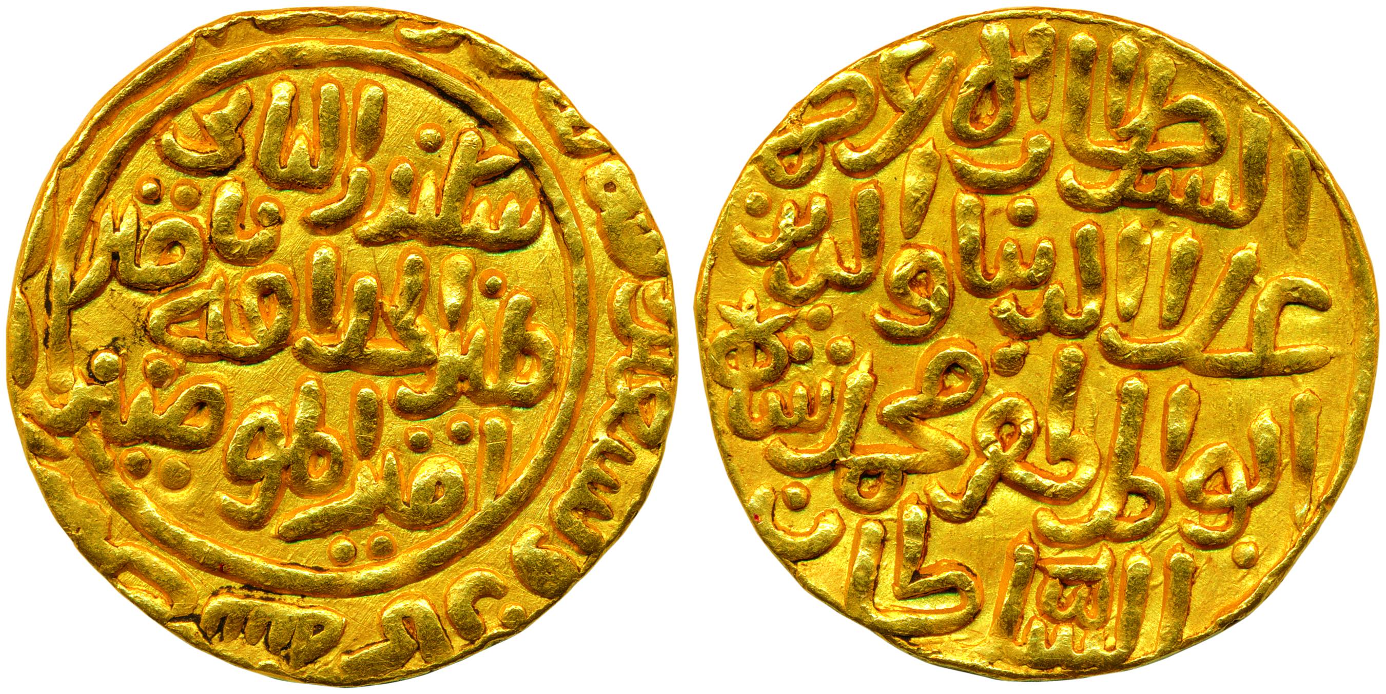 Ala-ud-Din Muhammad Shah II Khilji (AD 1296-1316), Gold, 11.00 g, Tanka, Hazrat Dehli Mint