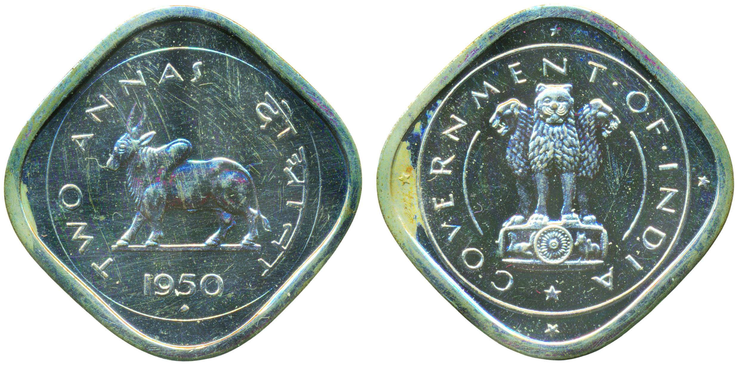 Annas Proof, Cupro-Nickel, 1950, Bombay mint, Diamond Dot mint mark. Slight stain on one s