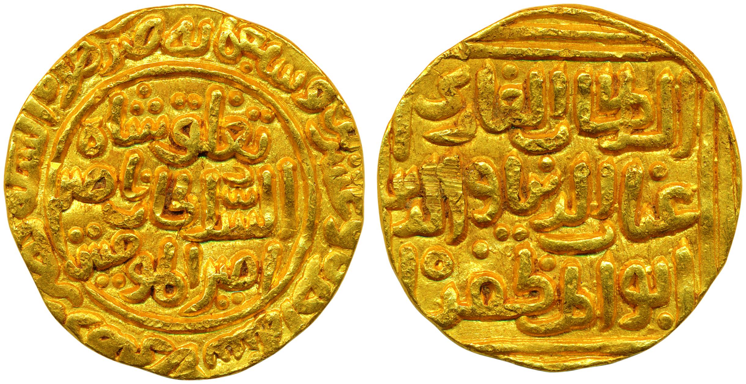 Tughluq Shah, Gold, 11.05 g, Tanka, Hazrat Delhi mint, mint name and date in the outer bor