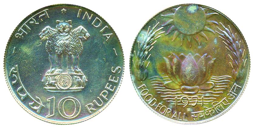 10 Rupees Proof, 1971,Food For All Series, Bombay mint, B mint mark, waves below the date 