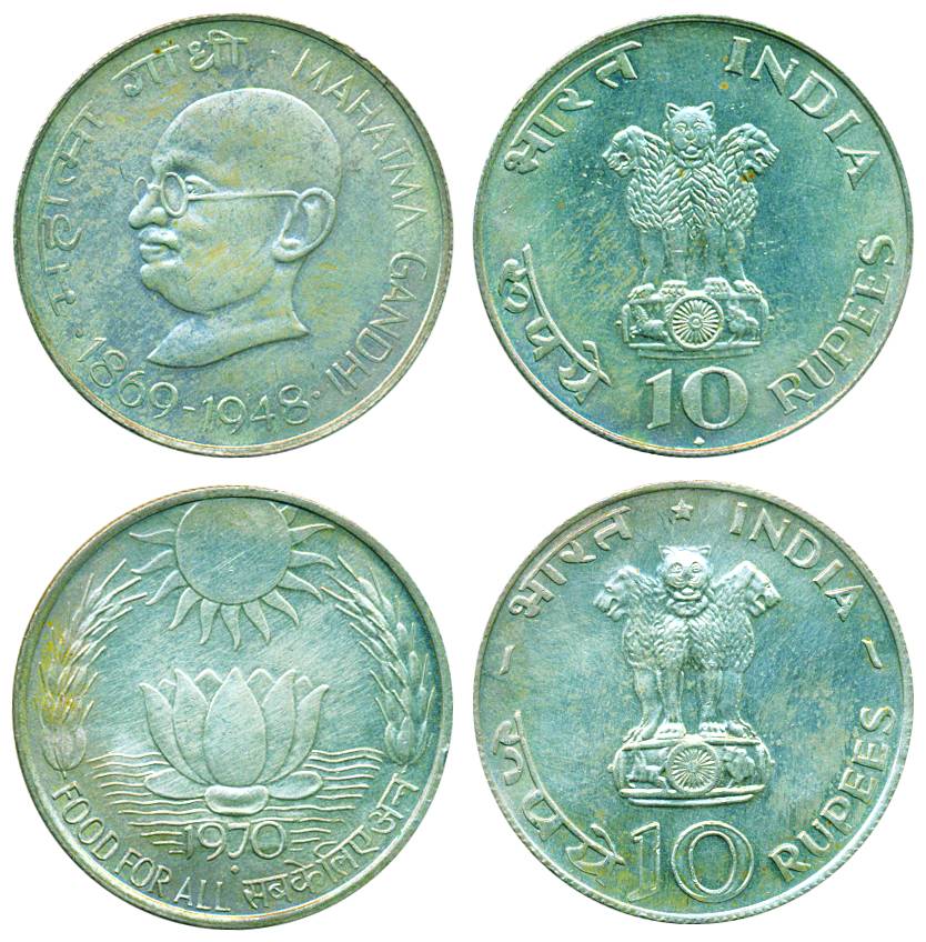 10 Rupees (2), 1969 and 1970, Mahatma Gandhi & Food For All Series, Bombay mint, Diamond m