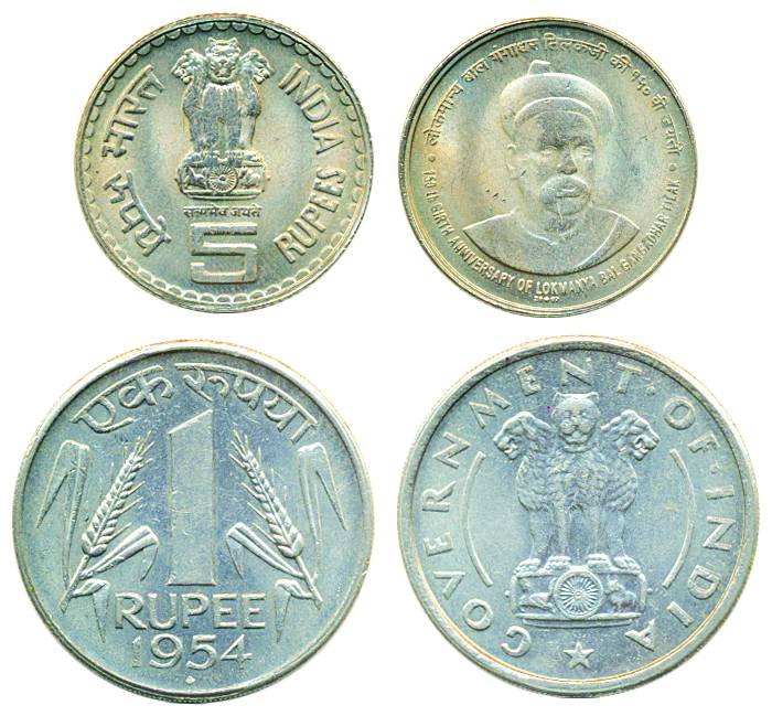 1 Rupee, 1954, Bombay mint, About Extremely Fine; 5 Rupees, TilakJI type 2007, Bombay mint