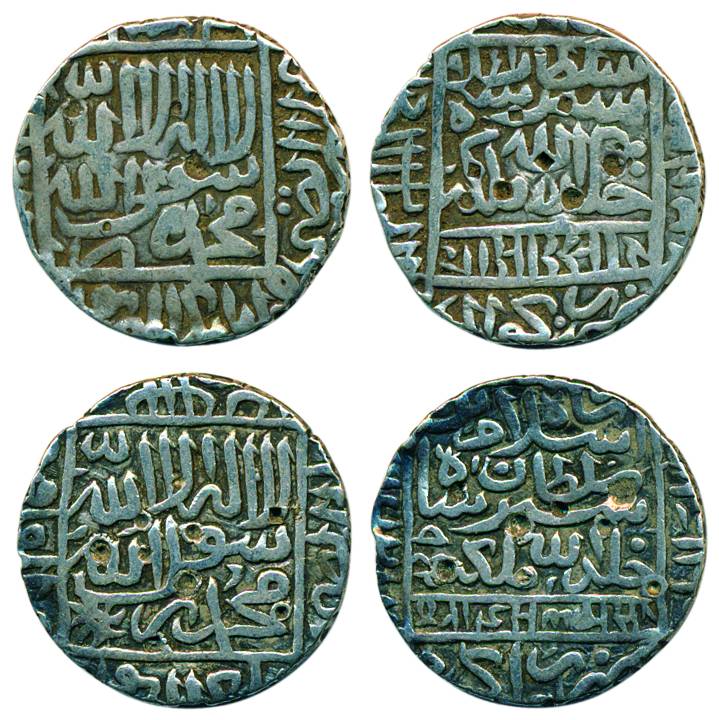 Sher Shah Suri, Silver, Rupee, Gwalior mint, square-area types, mint name at bottom on rev