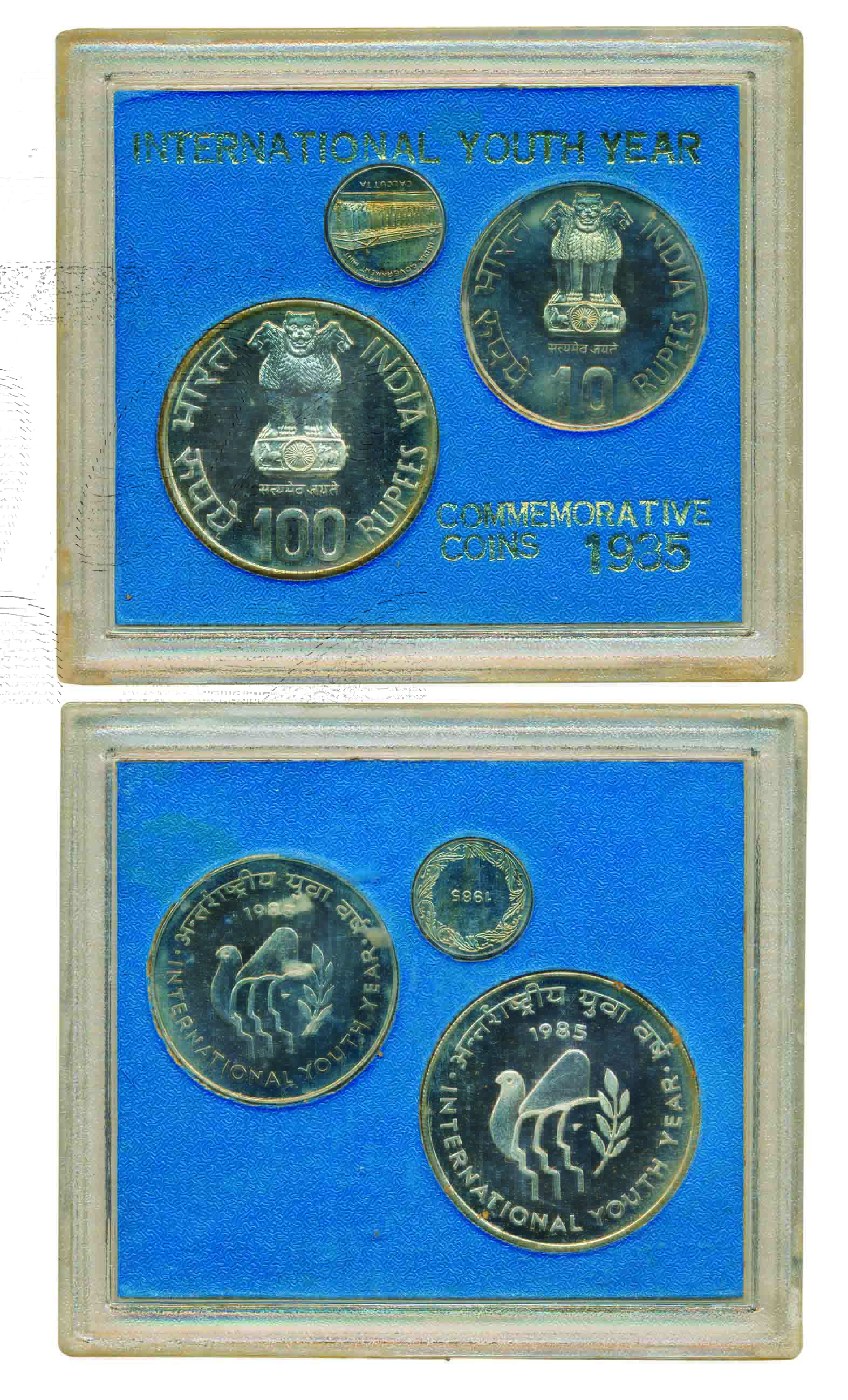 UNC Set of 1985, International Youth Year, Set of 2 coins - Rs. 100 & 10, with mint emblem