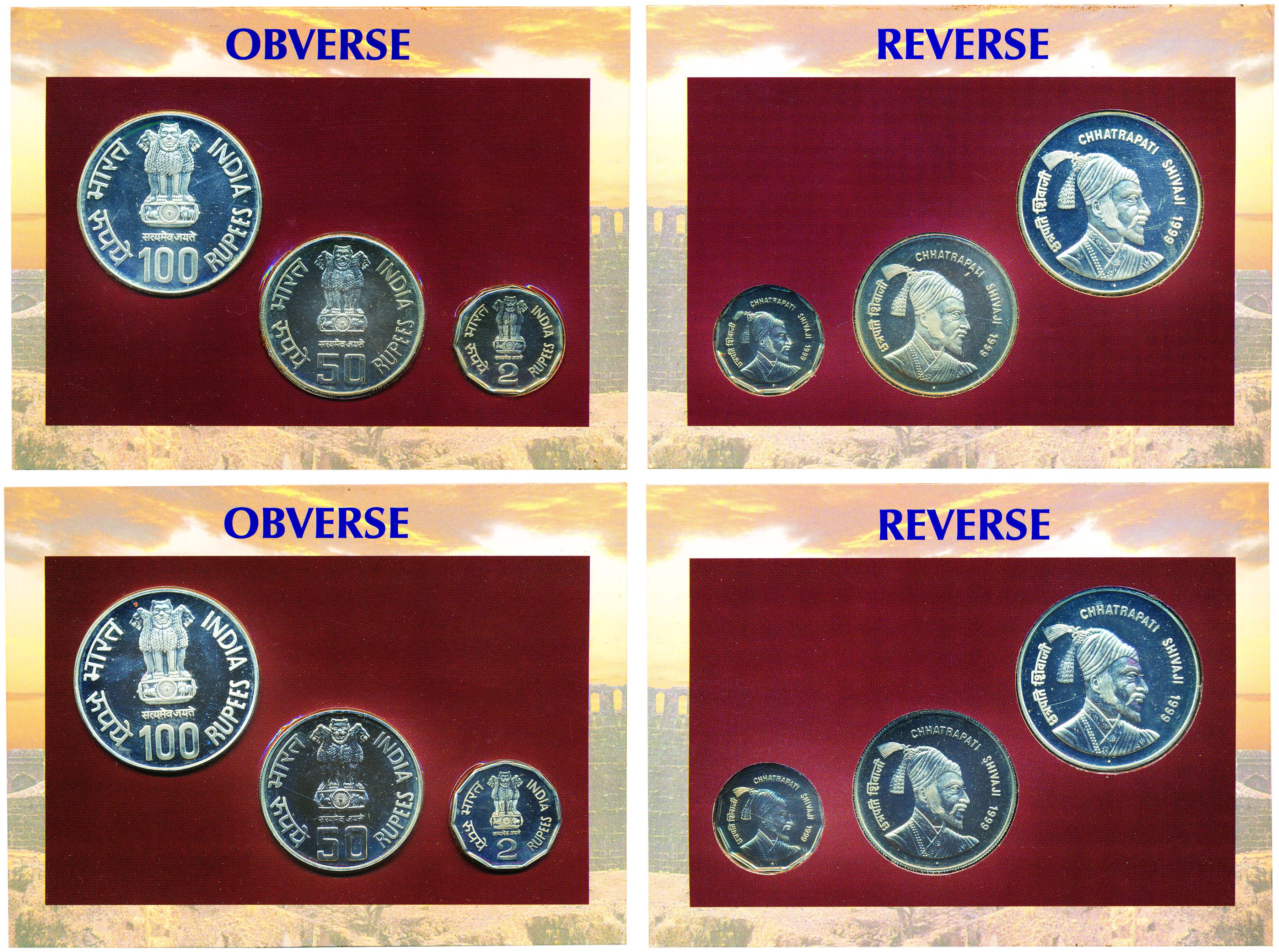 UNC Set of 1999, Chhatrapati Shivaji, Set of 3 coins, Rs. 100, 50 & 2, Bombay mint (RB# 22