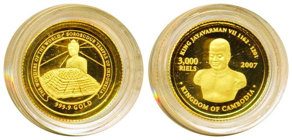 Cambodia, Lord Buddha, 3000 Rieis, Gold, 1/20 Ounce 99.99, Gold issued in 2007 to Commemor