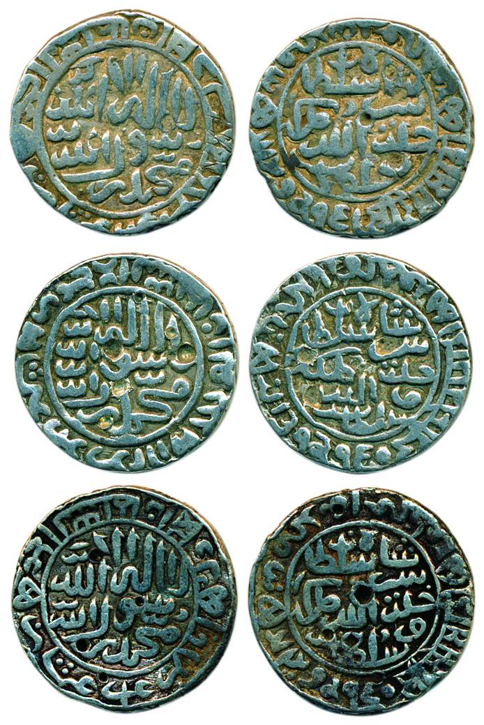 Sher Shah Suri, Silver (3), Rupee, mintless, circular area type, various years. Fine+ to V