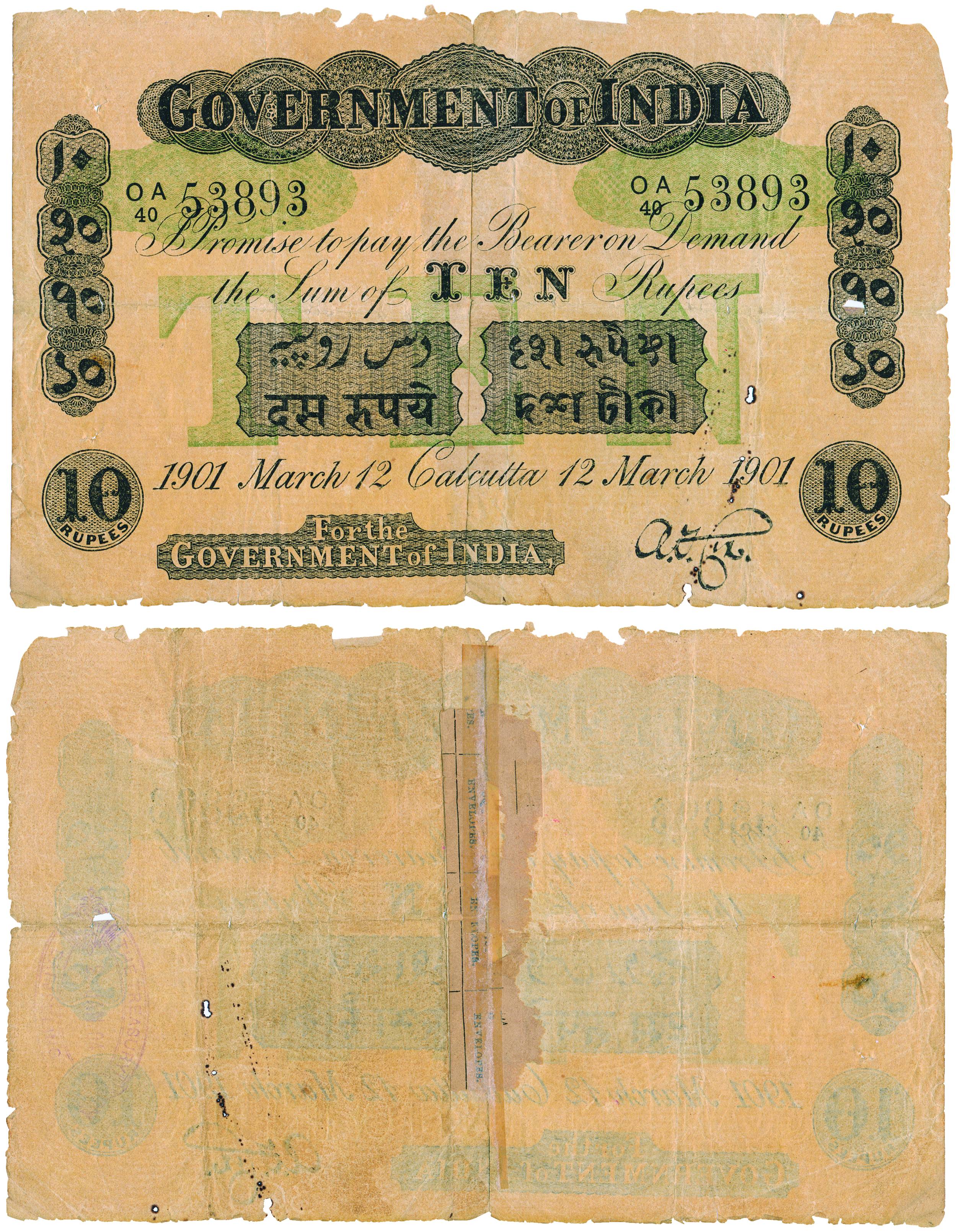 Victoria Empress, 10 Rupees Unifaced, Green Underprint, Sign by A F Cox, issued from Calcu