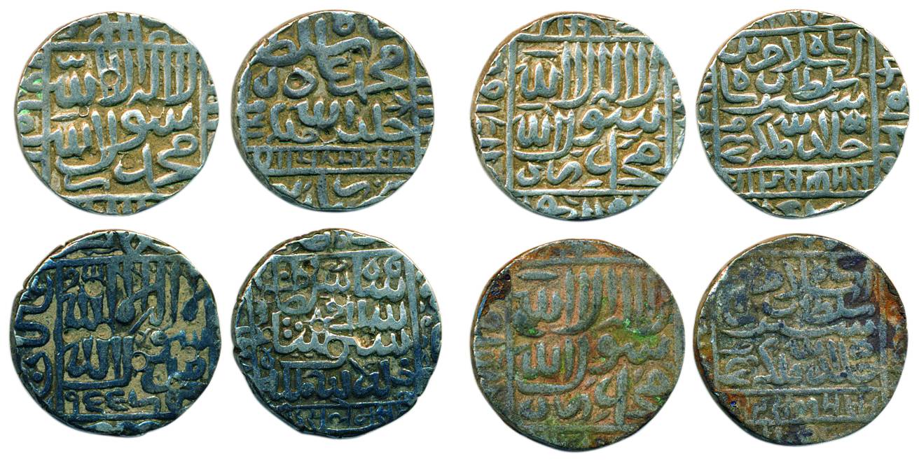 Islam Shah Suri, Silver (4), Rupee, Gwalior mint, square-area type with the mint name at b